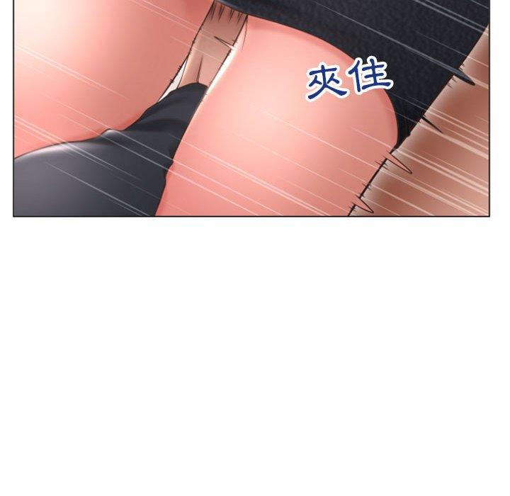 幻想鄰居 第 27 話 第72页