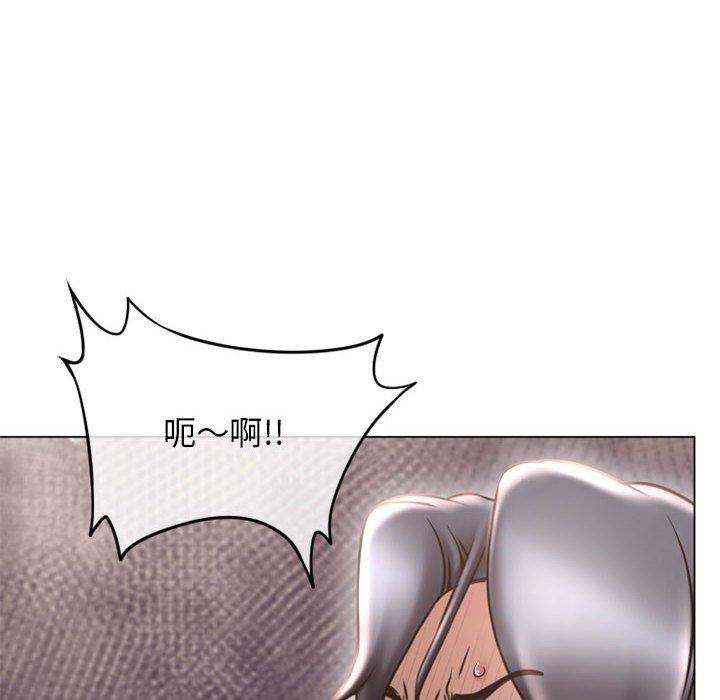 幻想鄰居 第 38 話 第35页