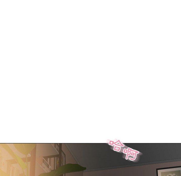 幻想鄰居 第 31 話 第107页