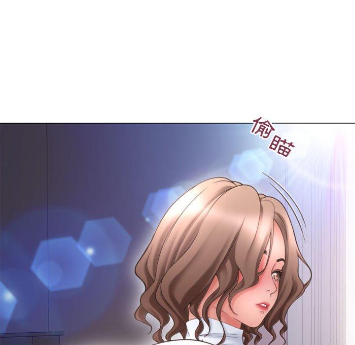 幻想鄰居 第 31 話 第115页