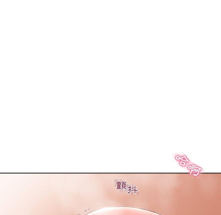 幻想鄰居 第 31 話 第166页