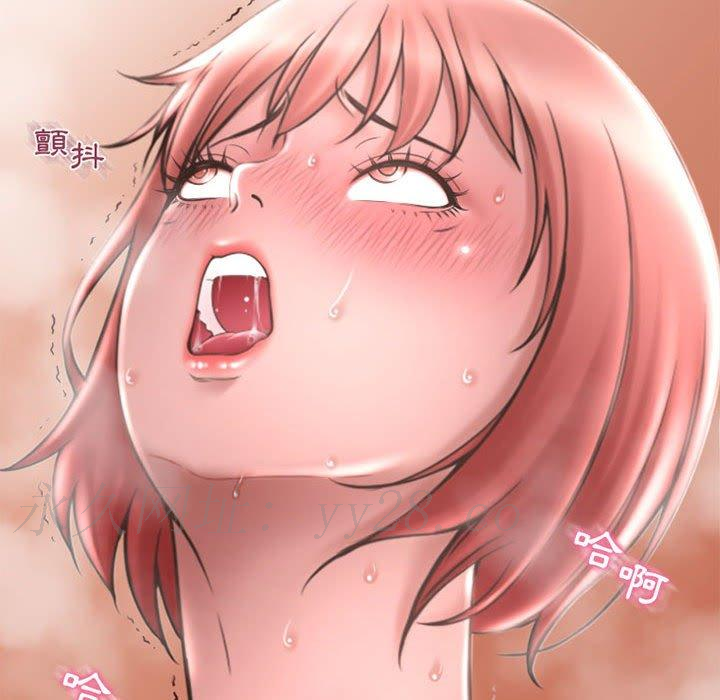 幻想鄰居 第 31 話 第167页
