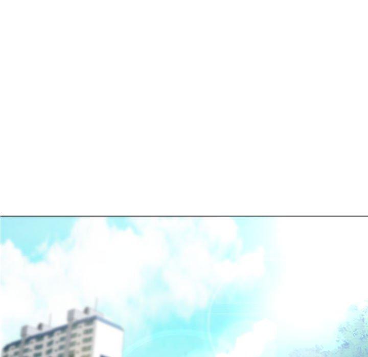 幻想鄰居 第 32 話 第142页