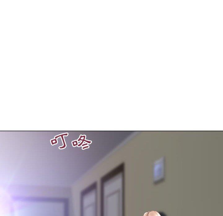 幻想鄰居 第 33 話 第97页