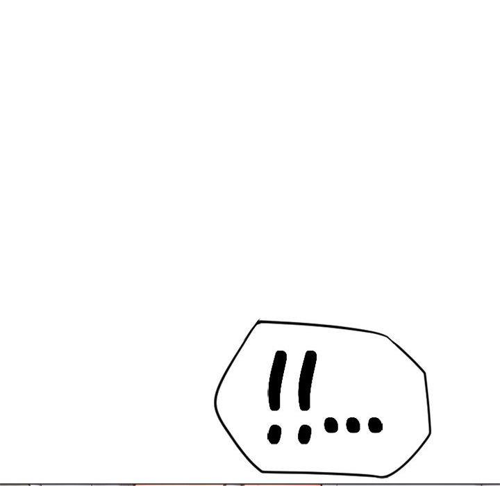 幻想鄰居 第 34 話 第114页