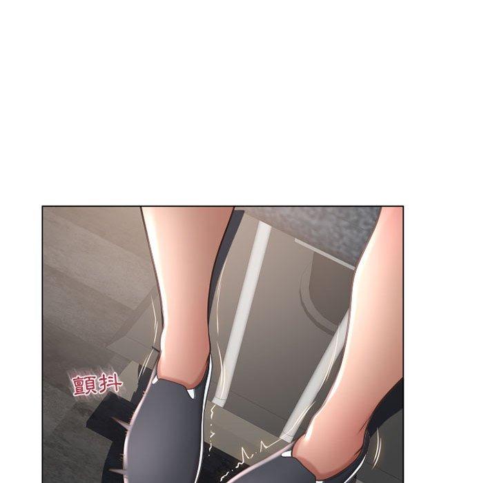 幻想鄰居 第 34 話 第72页