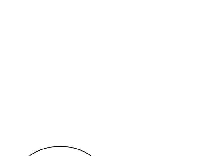 幻想鄰居 第 35 話 第1页