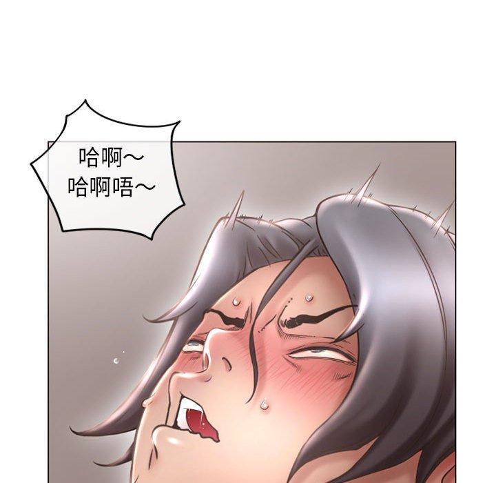 幻想鄰居 第 36 話 第98页