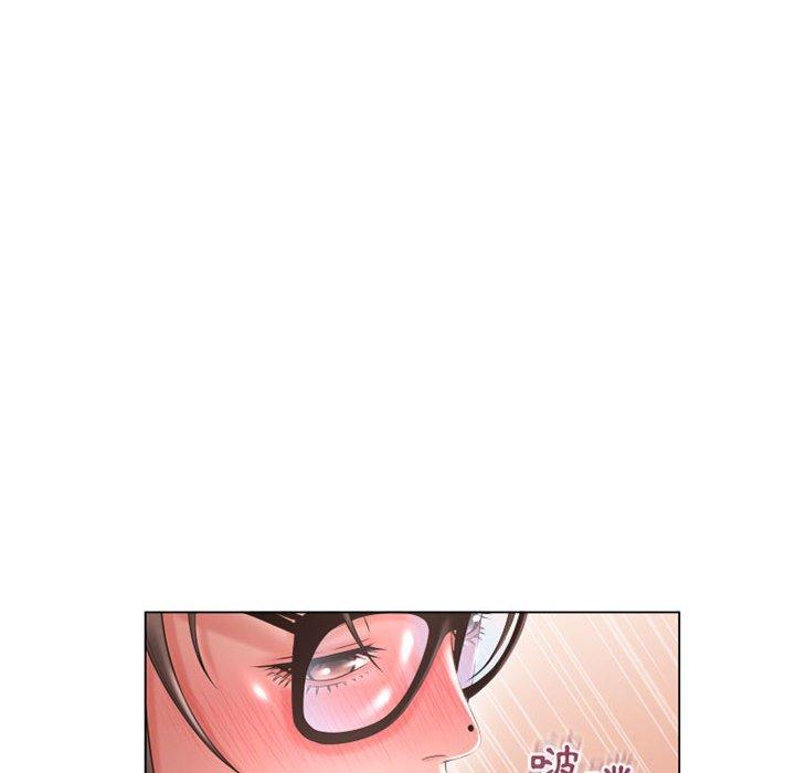幻想鄰居 第 36 話 第100页