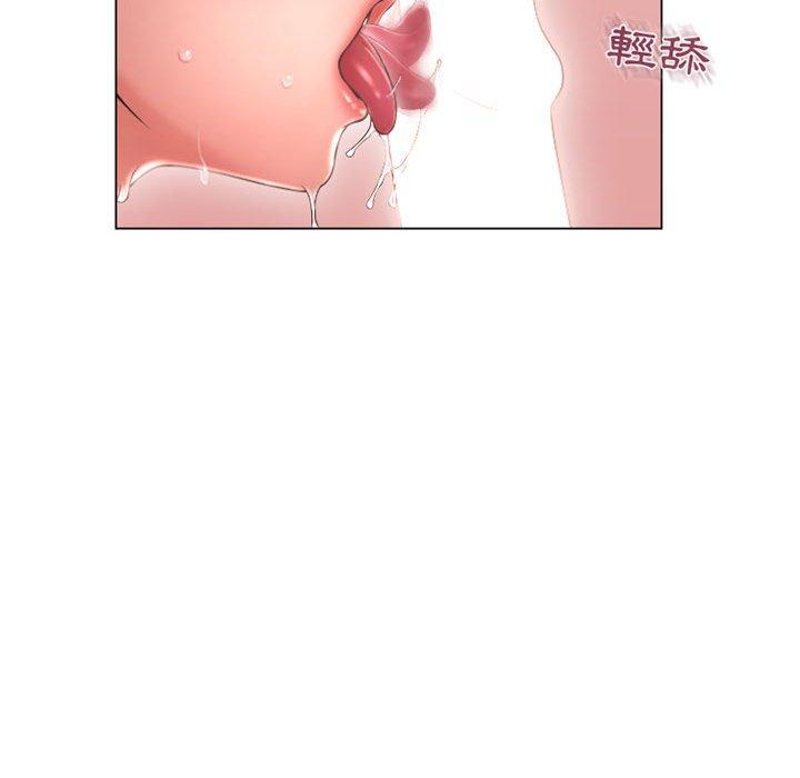 幻想鄰居 第 36 話 第118页