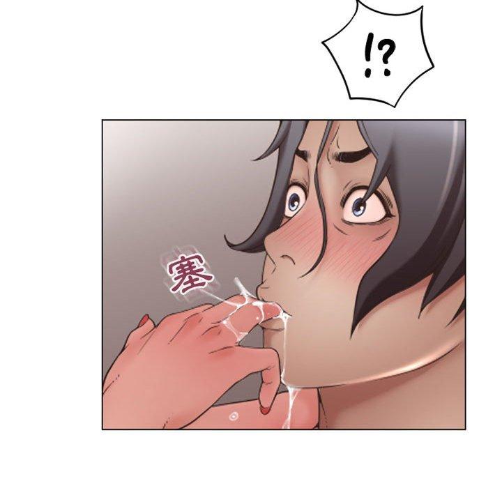 幻想鄰居 第 36 話 第138页