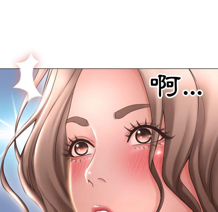 幻想鄰居 第 42 話 第30页