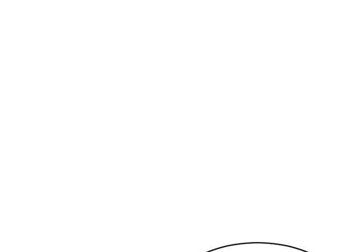 幻想鄰居 第 45 話 第1页