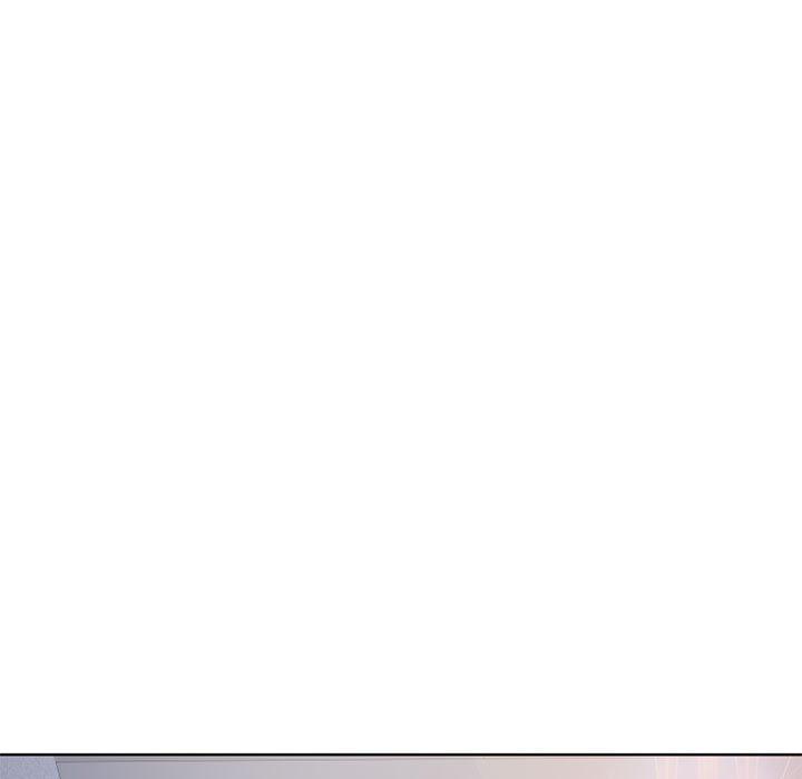 幻想鄰居 第 46 話 第9页