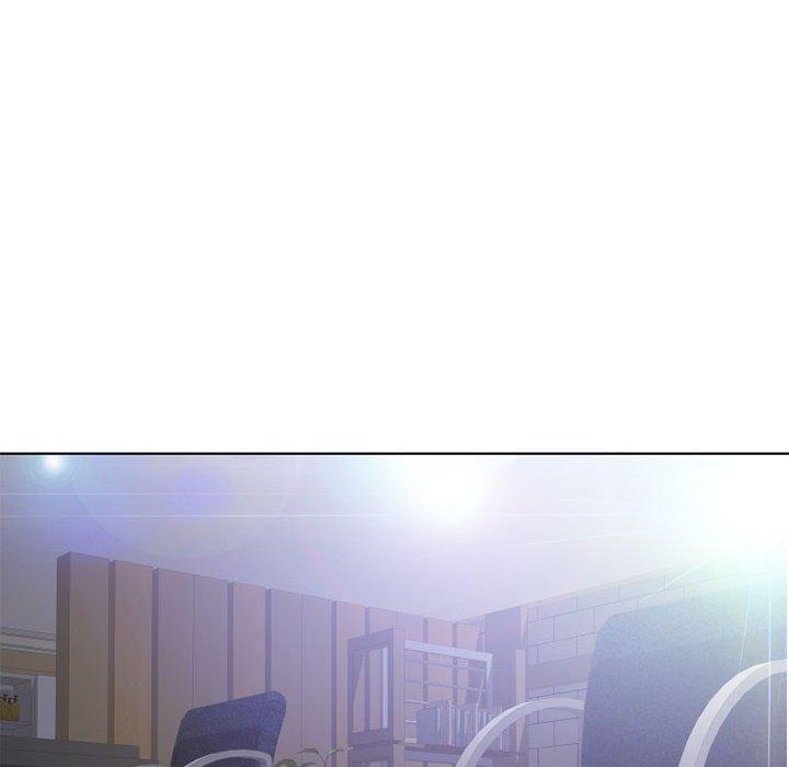 幻想鄰居 第 46 話 第53页