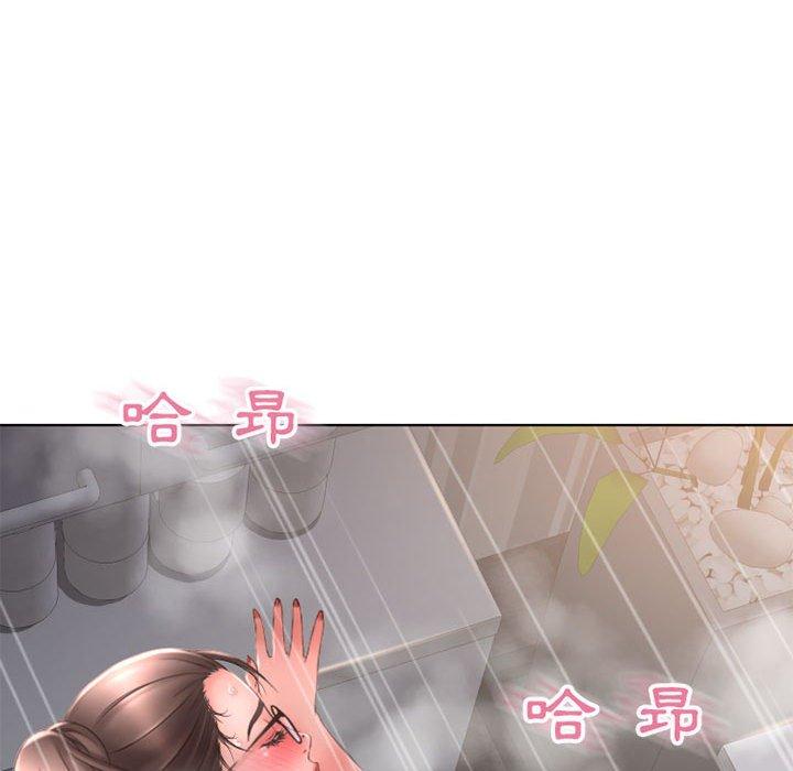 幻想鄰居 第 46 話 第77页