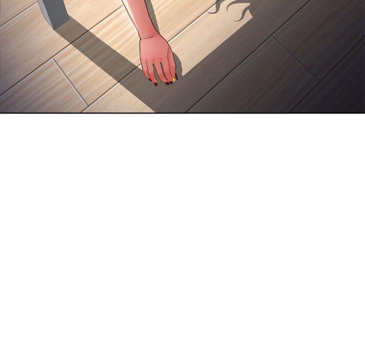 幻想鄰居 第 46 話 第146页