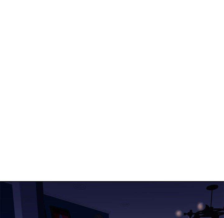 幻想鄰居 第 47 話 第16页