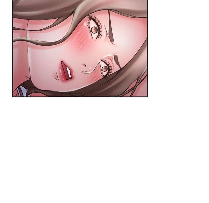 幻想鄰居 第 47 話 第143页
