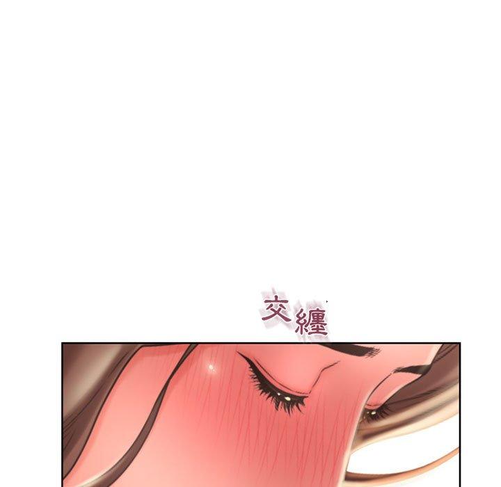 幻想鄰居 第 48 話 第128页