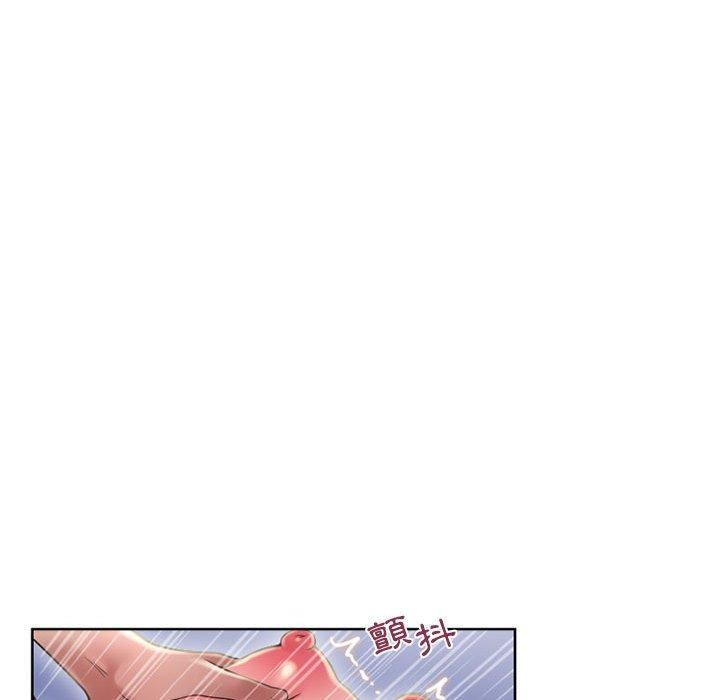 幻想鄰居 第 49 話 第70页