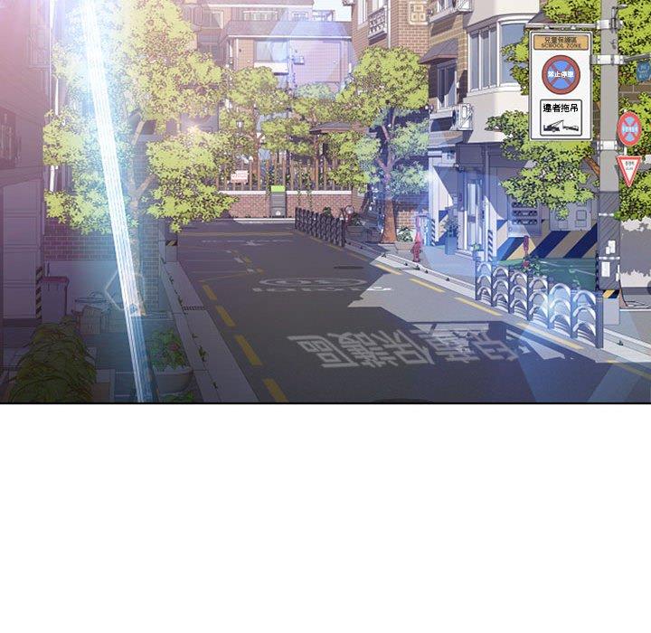 幻想鄰居 第 49 話 第176页