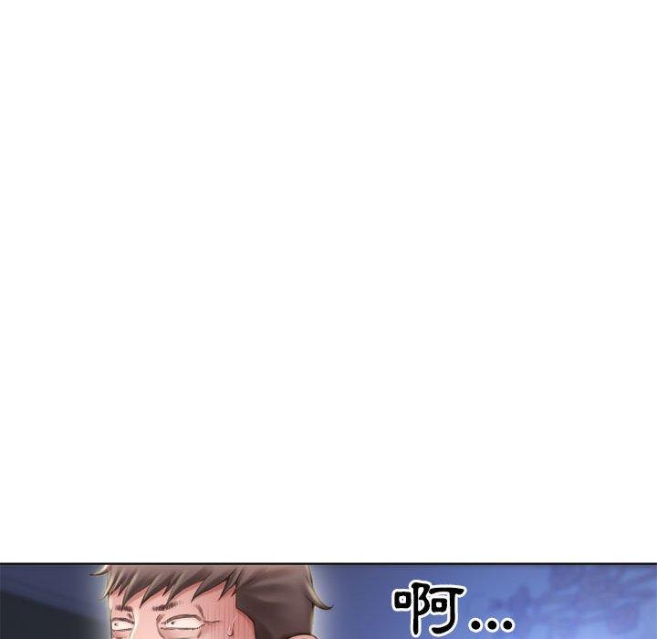 幻想鄰居 第 50 話 第102页