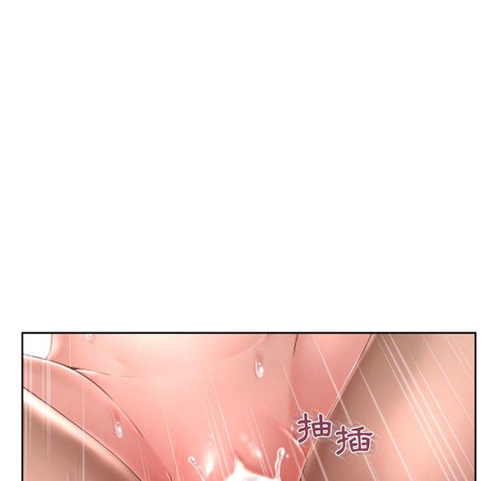 幻想鄰居 第 50 話 第170页