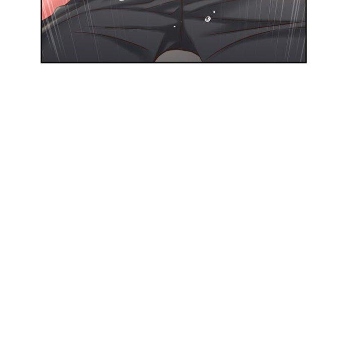 幻想鄰居 第 53 話 第138页