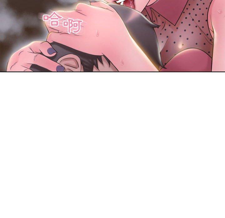 幻想鄰居 第 53 話 第103页