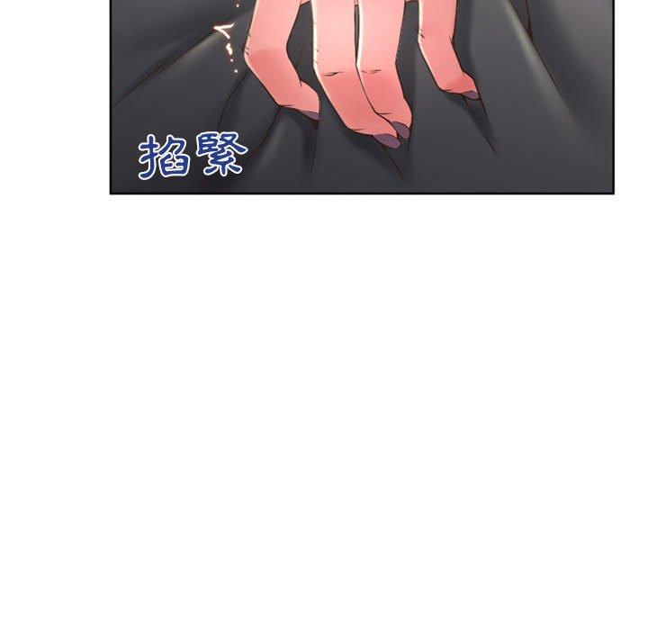 幻想鄰居 第 53 話 第149页
