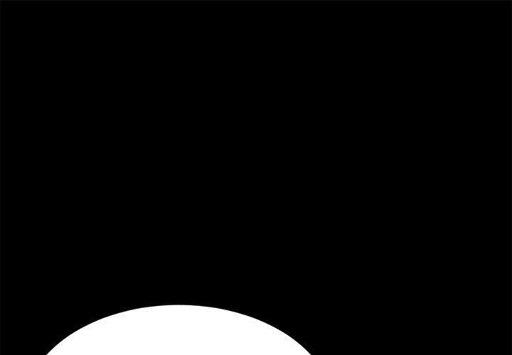 幻想鄰居 第 54 話 第1页