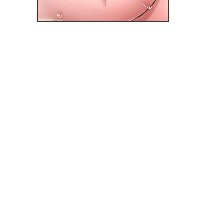 幻想鄰居 第 55 話 第21页
