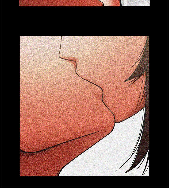 共享情人 第12話 - 友真與銀夏的過去 第15页