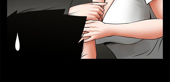 共享情人 第19話-友真的激烈車震 第26页