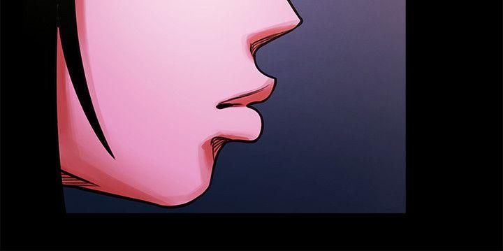 共享情人 第26話-金課長隨便對待友真的原因 第30页