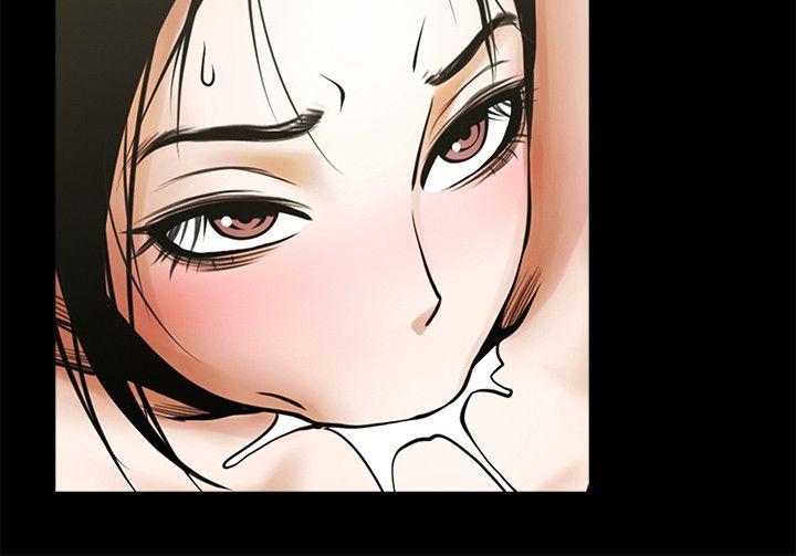 共享情人 第29話-秘書的莫名干涉 第11页