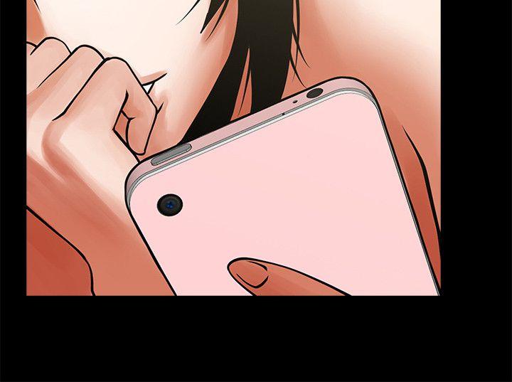 共享情人 第30話-店長為正泰準備的驚喜 第23页
