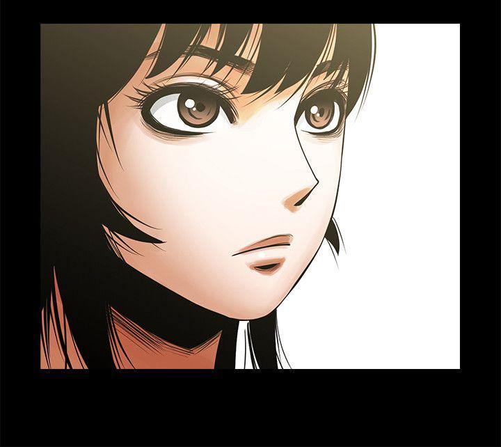 共享情人 第33話-尋找友真的男人們 第16页