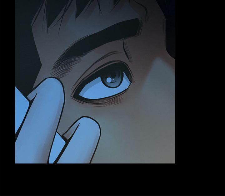 共享情人 第34話-常務的持續挑釁 第22页