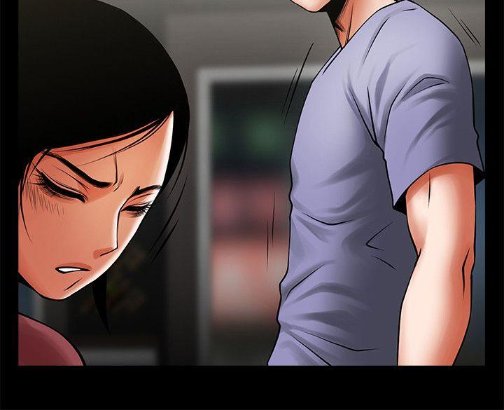 共享情人 第36話-好想跟你做 第15页