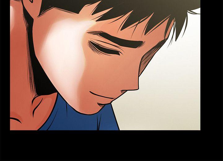 共享情人 第38話-讓我上去喝杯茶嘛 第12页