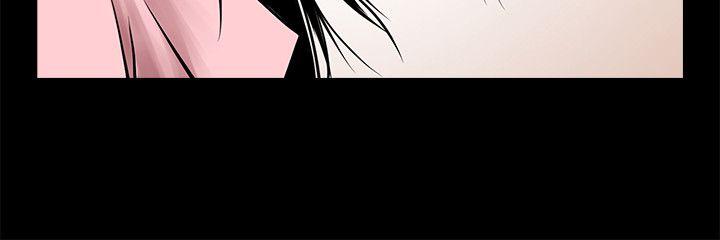 共享情人 第39話-被填滿的小穴 第14页