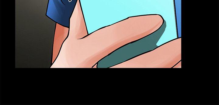 共享情人 第40話-找上友真的不速之客 第4页