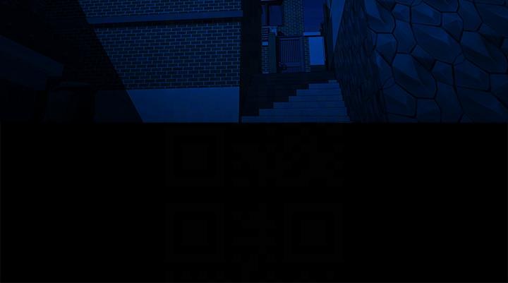 共享情人 第43話-確認彼此的心意後 第13页