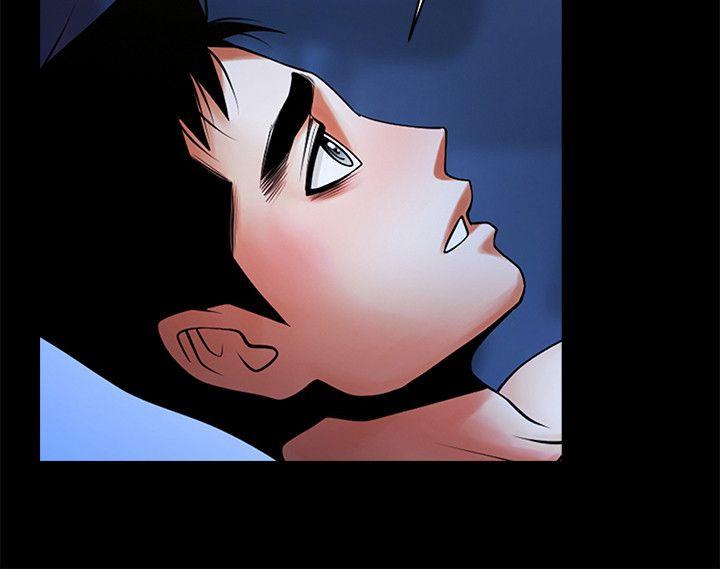 共享情人 第43話-確認彼此的心意後 第18页
