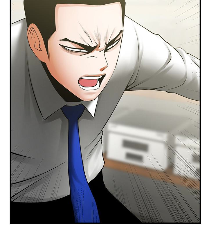 共享情人 第46話-常務，人家有話告訴你… 第18页