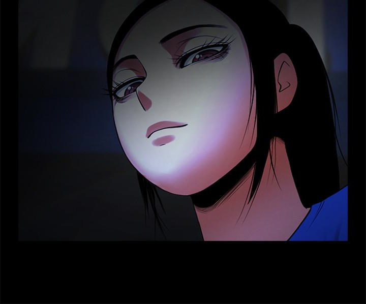 共享情人 第48話-明白了錢的好滋味 第9页