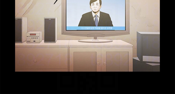 共享情人 第49話-用全身感受安全感 第23页