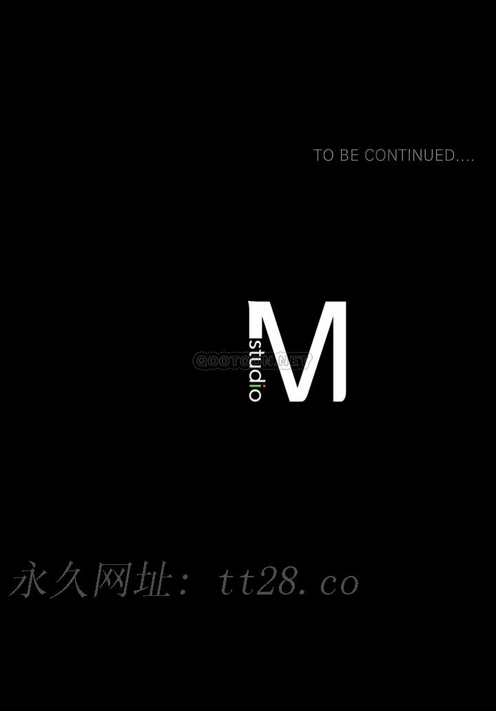 婚外情概率 第12章 第43页